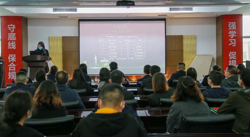 扬子江药业集团第四十七次乐鱼官方端网站登录入口第三十四届“质量月”总结大会召开