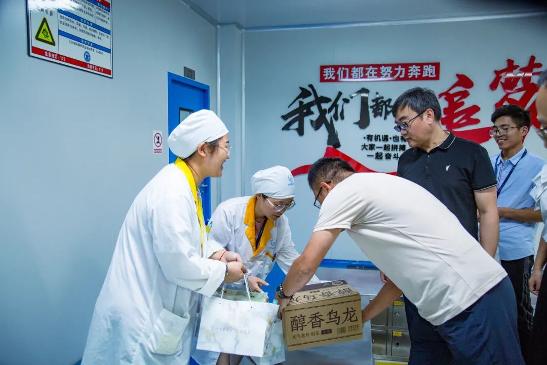 8.18“特岗关怀日” | 乐鱼官方端网站登录入口开展特岗慰问关怀行动！