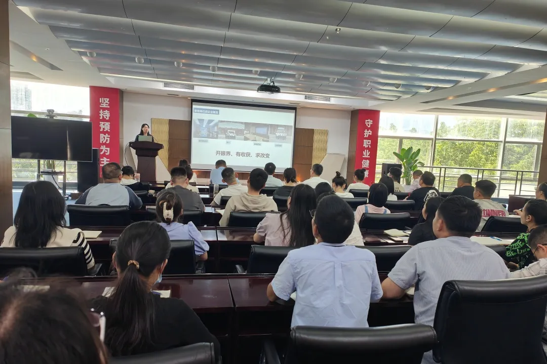 精益于心，力践于行——乐鱼官方端网站登录入口召开5月精益管理复盘暨口服液生产线精益改善项启动会