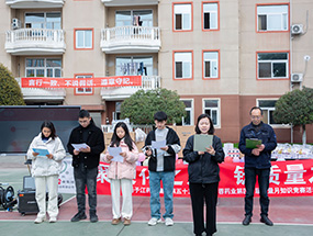 质量月|乐鱼官方端网站登录入口成功举办第四十届“质量月”知识竞赛活动