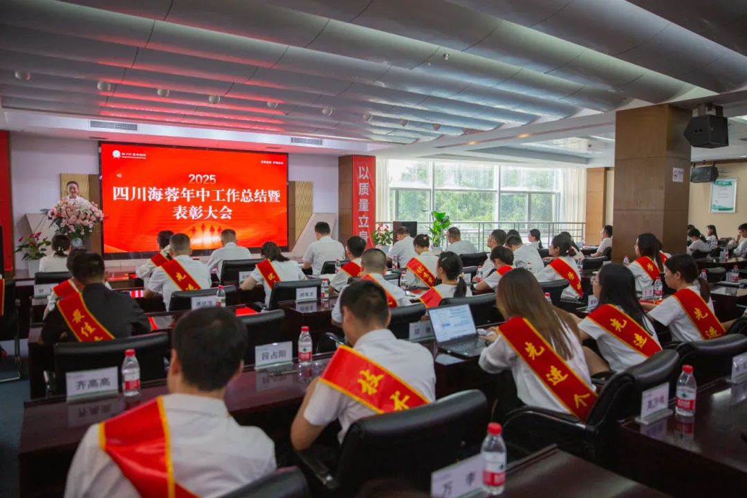 微信图片_20250718105858